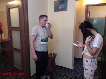 Nude couple iuliana32 image #589487