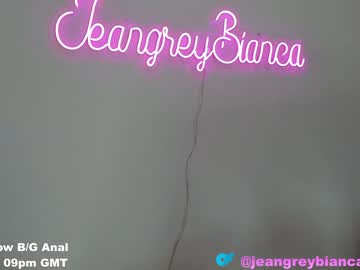 Nude couple jeangreybianca image #4585058