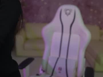 Nude couple anabel054 image #5383099