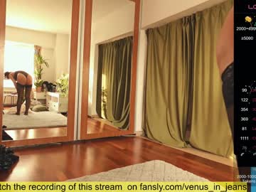 Nude girl venus_in_jeans image #6451007