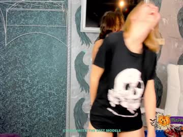 Nude couple merlin_n_karen image #314181