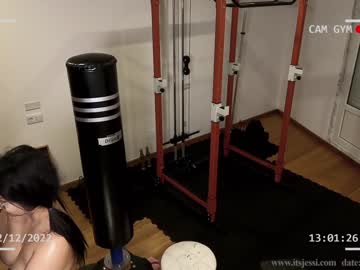 Nude girl its_jessi image #3280524