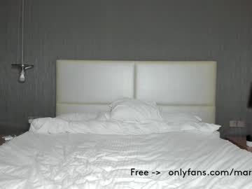 Nude girl maryrous image #2871520