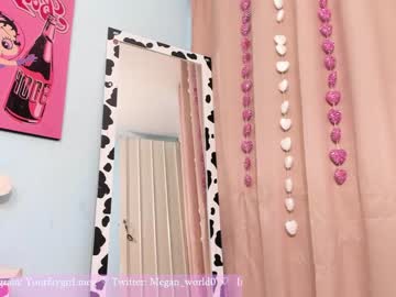 Nude girl megan_world image #1365827