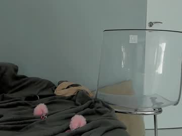 Nude girl star_gazing image #2144844