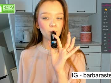 Nude girl beverlyvega image #3623379