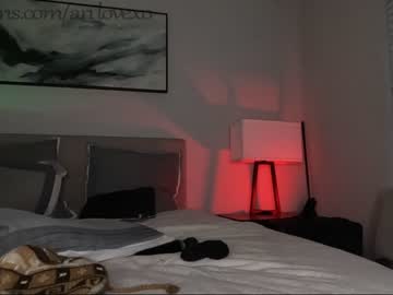 Nude couple ari_lovexo image #3170380