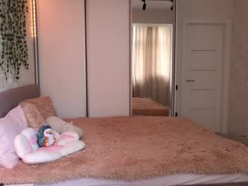 Nude girl cyberslime image #5533742