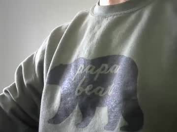 Nude man il_undercover image #1249694