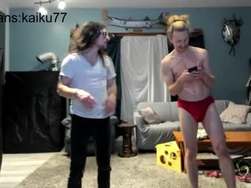 Nude man kaiku77 image #3871236