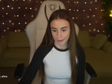 Nude couple anabel054 image #6212311