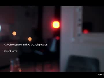 Nude girl cinepassion image #1122797