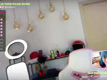 Nude couple obokozu image #4145295