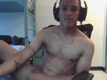 Nude man cpncold image #2364894