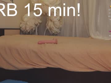 Nude girl chery_lady22 image #5159315