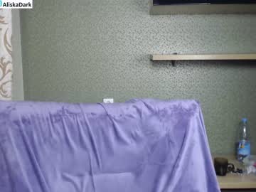 Nude girl aliska_dark image #772826