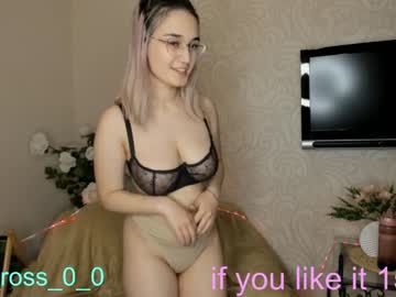 Nude girl melissasimon image #3110629