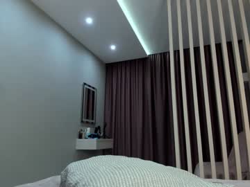 Nude girl misssweettie image #2729158