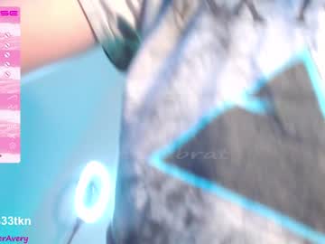 Nude girl petitebrat image #4357258