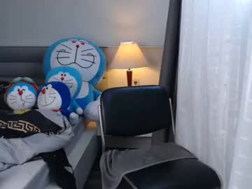 Nude girl asian_angel1994 image #5920876