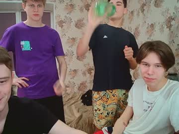 Nude man nikolas228 image #1186975