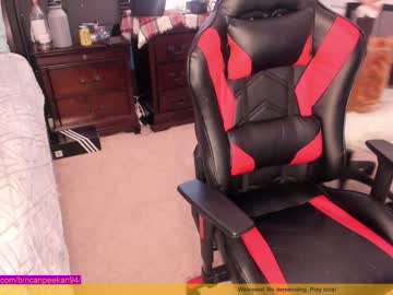 Nude couple ricanpeekan94 image #2597340