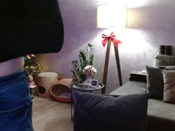 Nude girl juicy_peach88 image #3345505