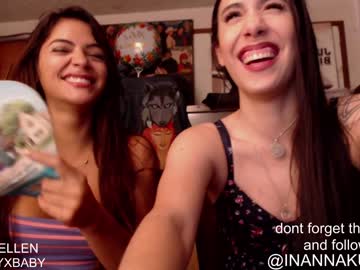 Nude girl berryxberry image #82439