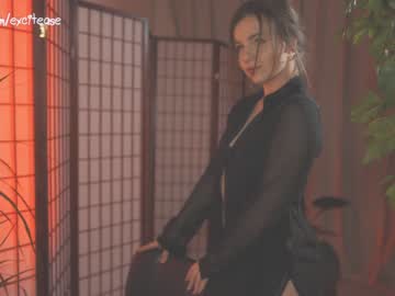 Nude girl excitease image #5773206