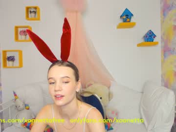 Nude girl xoanetta image #1434737