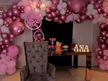 Nude girl ana_carrera1 image #52758