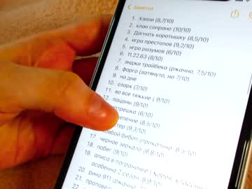 Nude girl sonjashy image #4530765