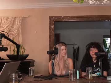 Nude couple jackandjill image #3841885