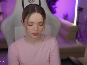 Nude couple anabel054 image #6900135