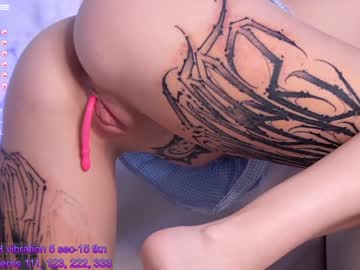 Nude girl shycinderella image #3168900