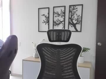 Nude couple emillybrowm image #2528616