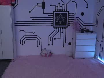 Nude couple anabel054 image #1245753