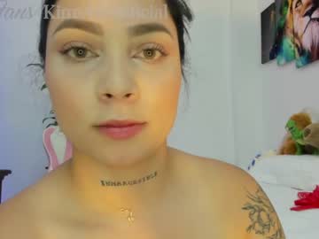 Nude girl kim_velez image #1382091