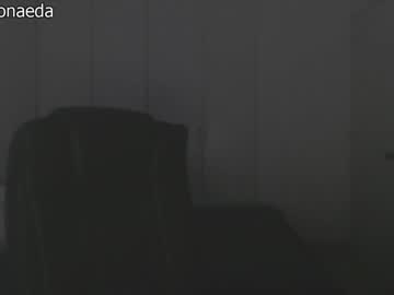 Nude girl dronae image #1648397