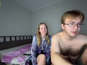 Nude couple shyprinces image #6622080