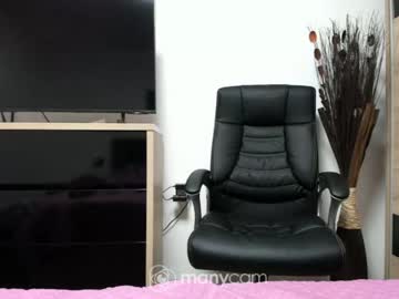 Nude girl angell6969 image #2905489