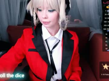 Nude girl arikajoy image #3682880