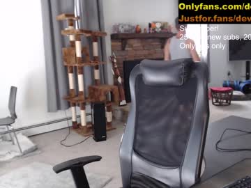 Nude man deviantill image #2686241