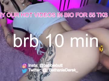 Nude couple bethanie_derek image #6373276