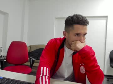 Nude man classied image #2045092