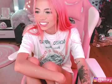 Nude girl cherrypunch image #623043