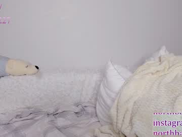 Nude girl roxxana227 image #1337488