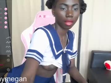 Nude couple conymegan image #3917221