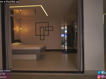 Nude girl loollypop24 image #3875336