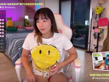 Nude couple obokozu image #2551314